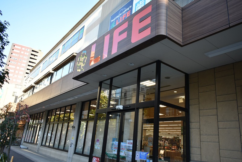 スーパー　ライフ大崎百反通店（スーパー）まで390m