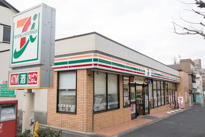 コンビニ　セブンイレブン西五反田6丁目店（コンビニ）まで312m