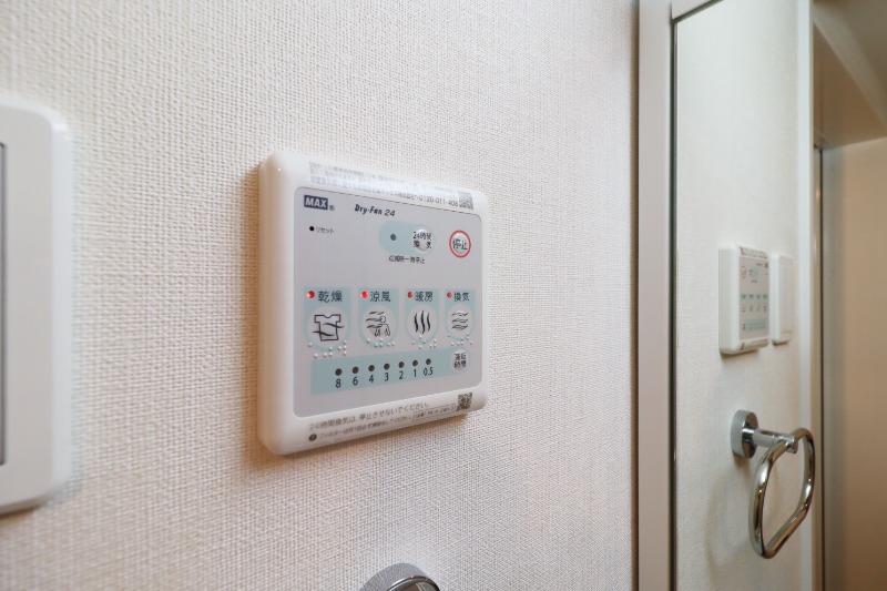 その他設備　図面と現状に相違がある場合には現状を優先