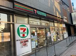 コンビニ　セブンイレブン 赤坂3丁目一ツ木通り店（コンビニ）まで630m