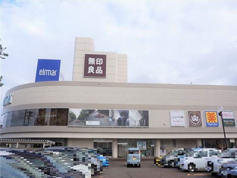 ショッピングセンター　直江津ショッピングセンター（ショッピングセンター）まで1700m