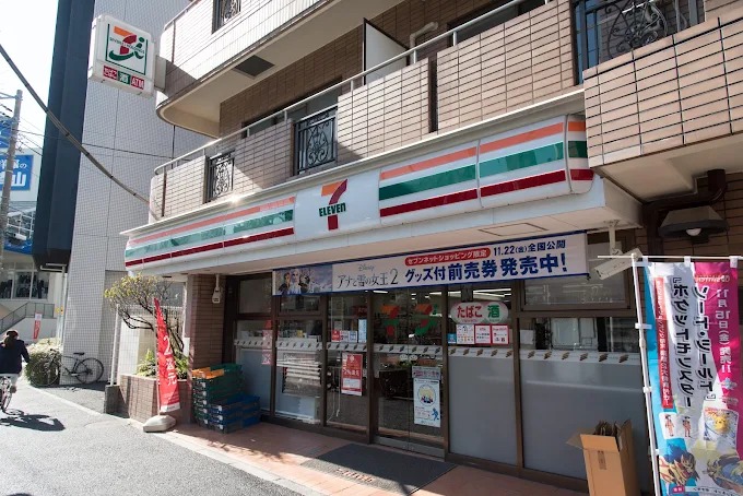 コンビニ　セブンイレブン品川荏原6丁目店（コンビニ）まで362m