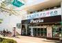 ショッピングセンター　パトリア葛西店（ショッピングセンター）まで1660m