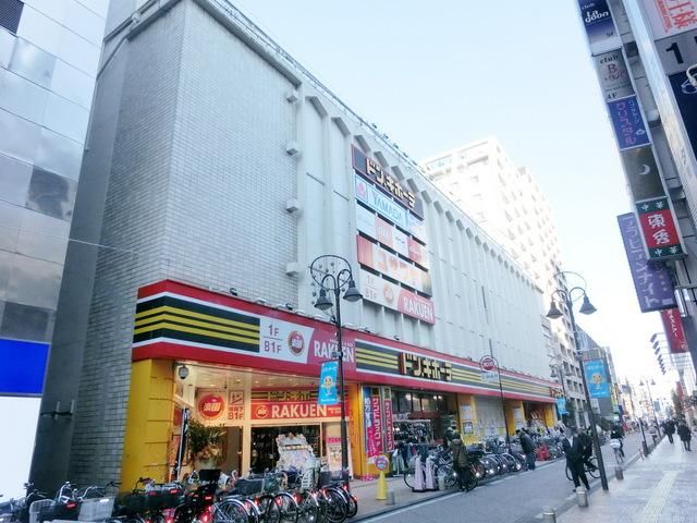 ホームセンター　ドンキ・ホーテ（ホームセンター）まで1800m
