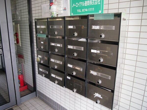 その他共有部分