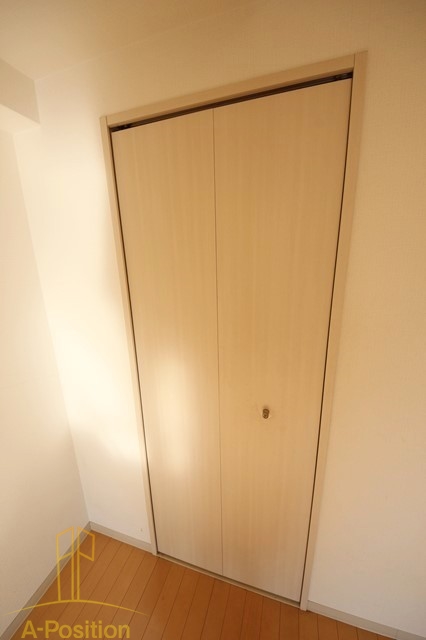 収納　マルセイ玉川マンション