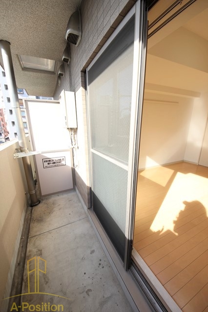バルコニー　マルセイ玉川マンション