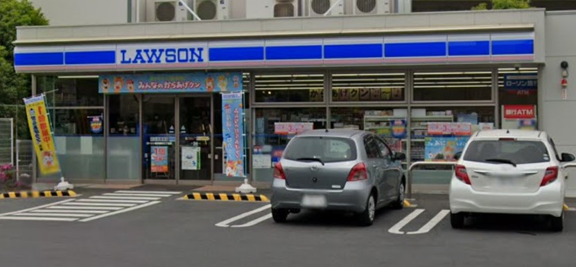 コンビニ　ローソン 横浜樽町三丁目店（コンビニ）まで858m