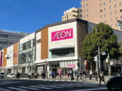 スーパー　イオン 金山店（スーパー）まで1180m