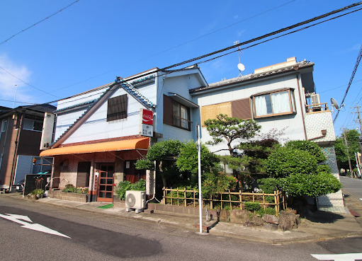 飲食店　峰（飲食店）まで375m