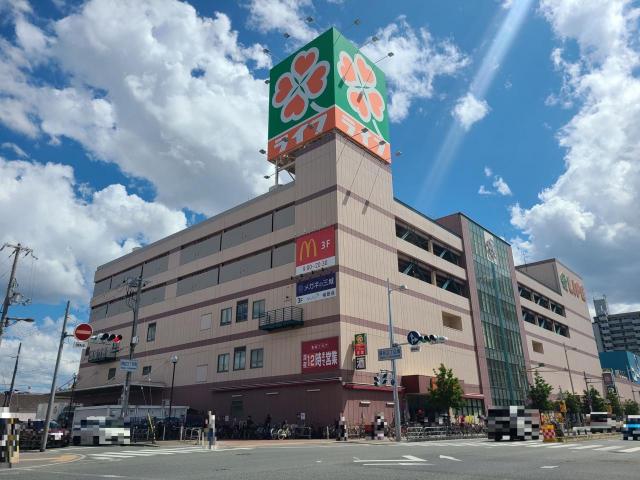 スーパー　ライフ関目店（スーパー）まで236m