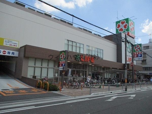 スーパー　ライフ高石店（スーパー）まで936m