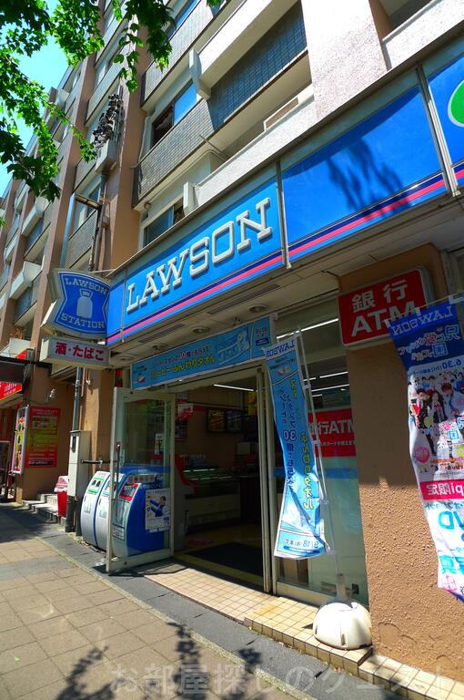 コンビニ　ローソン山手通一丁目店（コンビニ）まで635m