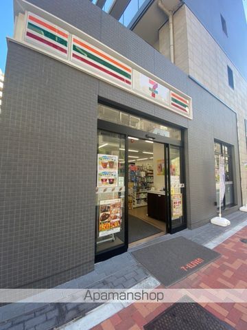 コンビニ　セブンイレブン（コンビニ）まで242m