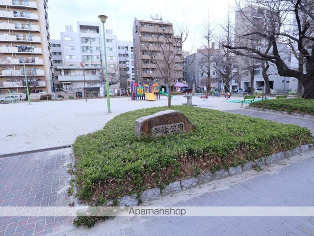 公園　今池公園（公園）まで970m