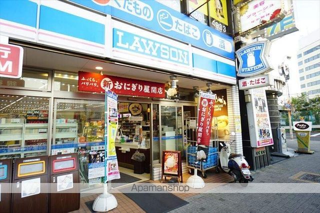 コンビニ　ローソン（コンビニ）まで132m