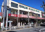 スーパー　ライフ大崎百反通店（スーパー）まで520m