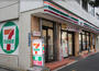 コンビニ　セブンイレブン品川荏原店（コンビニ）まで72m