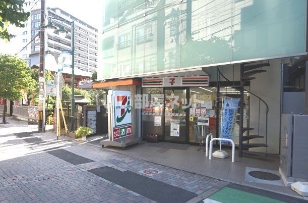 コンビニ　セブンイレブン 浦和駅北口店（コンビニ）まで842m
