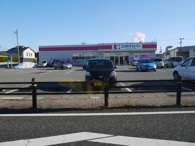 ドラックストア　ココカラファイン山の下店（ドラッグストア）まで296m