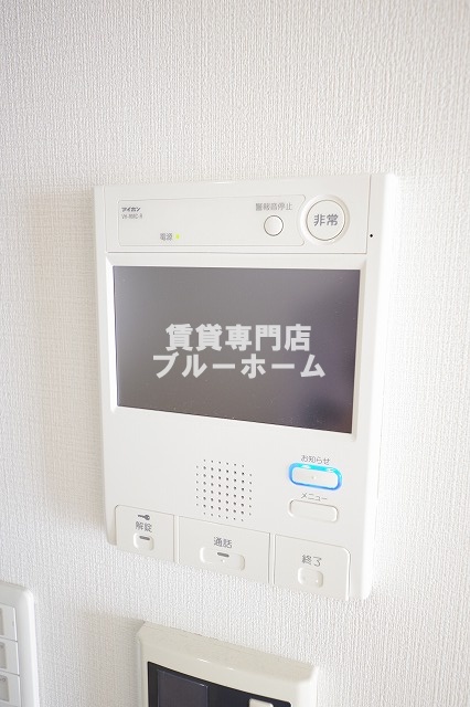 セキュリティ　安心のモニター付きインターホン！