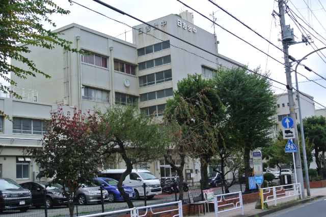 中学校　横浜市立日吉台中学校（中学校）まで1574m