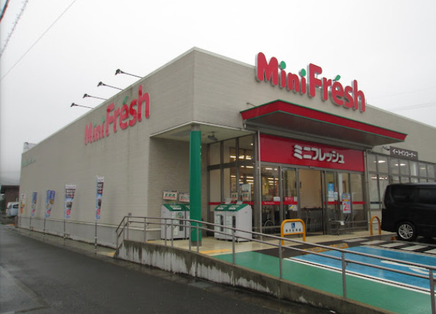 スーパー　ミニフレッシュ大江店（スーパー）まで347m