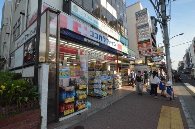 ドラックストア　ココカラファイン大森山王店（ドラッグストア）まで520m