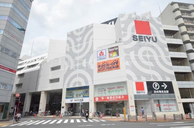 スーパー　ＳＥＩＹＵ（スーパー）まで577m