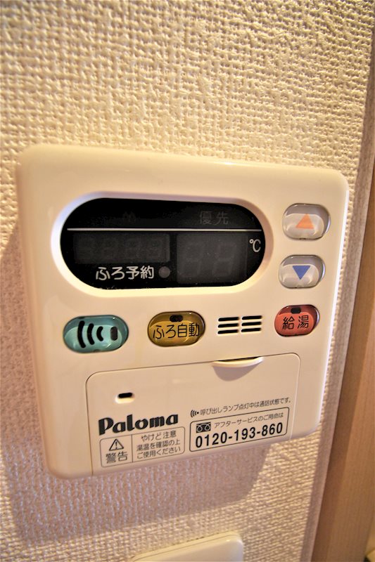その他設備　他号室参考写真
