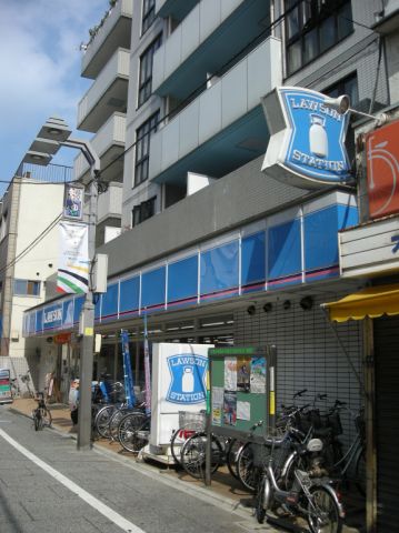 コンビニ　ローソン（コンビニ）まで300m