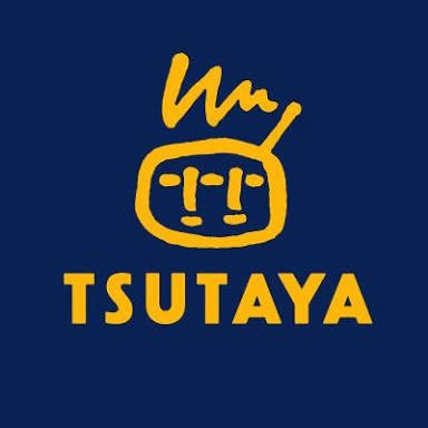 その他　TSUTAYA片倉町店（その他）まで237m