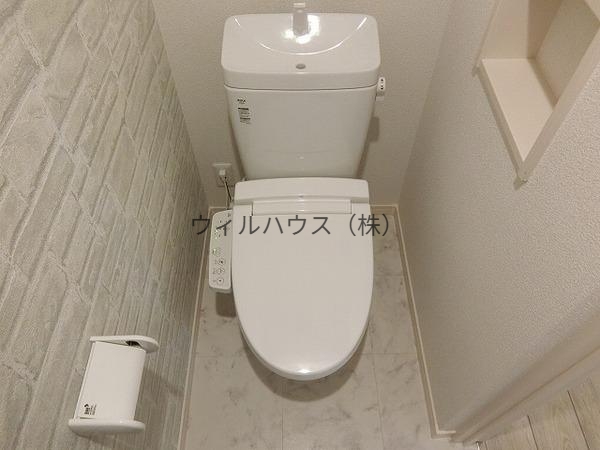 トイレ　トイレ！