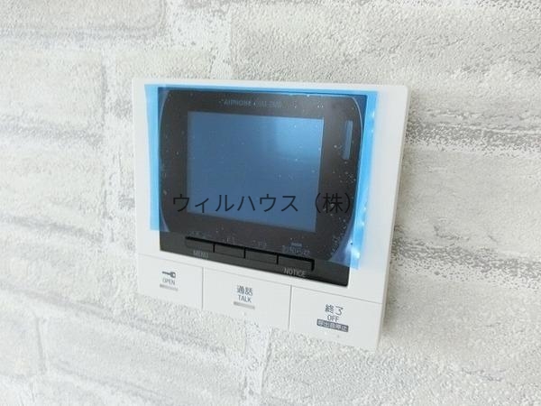 セキュリティ　ＴＶモニターホン！