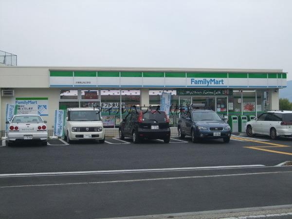 コンビニ　ファミリーマート大阪狭山池之原店（コンビニ）まで1615m