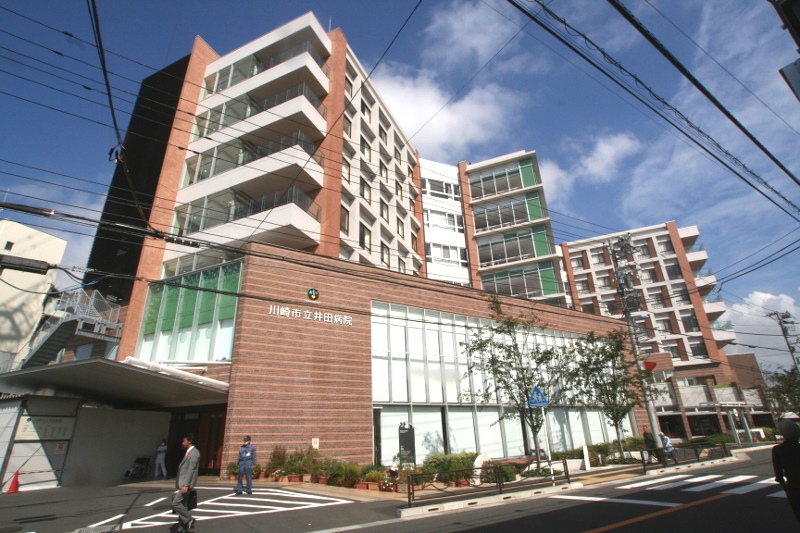 病院　井田病院（病院）まで404m