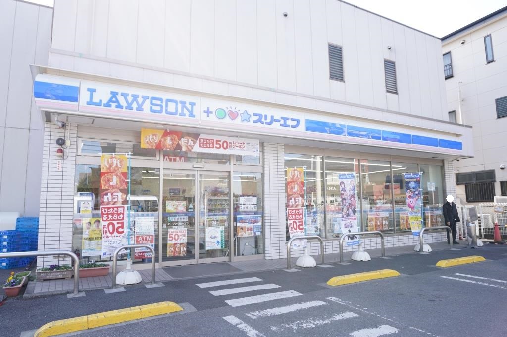 コンビニ　ローソン・スリーエフ 逆井駅前店（コンビニ）まで553m