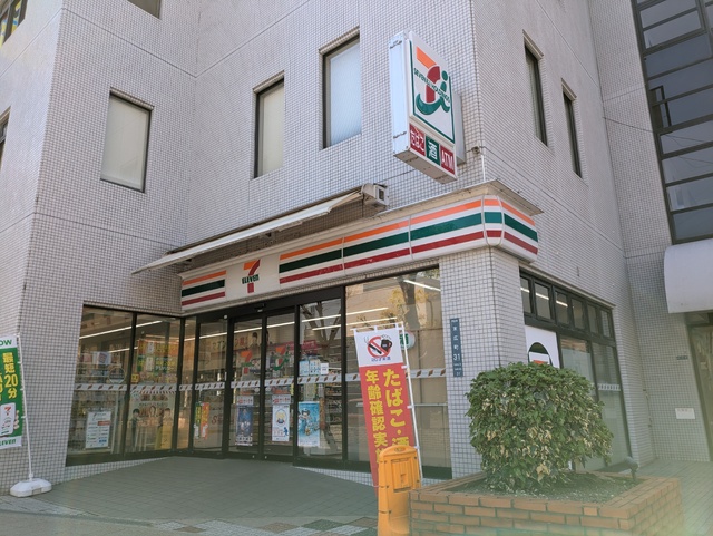 コンビニ　セブン－イレブン　門真古川橋店（コンビニ）まで260m