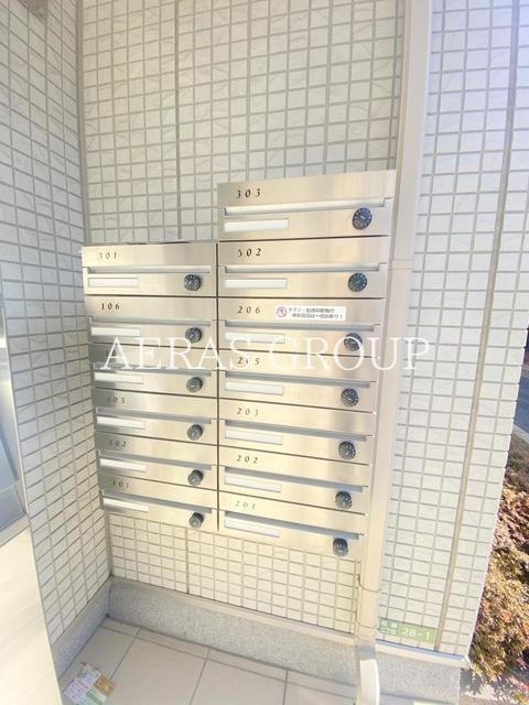 その他共有部分