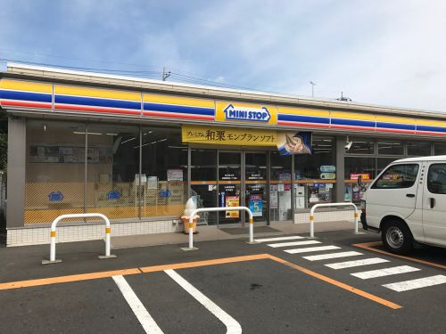 コンビニ　ミニストップ（コンビニ）まで424m