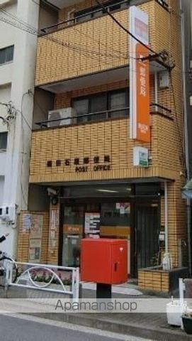 郵便局　墨田石原郵便局（郵便局）まで216m