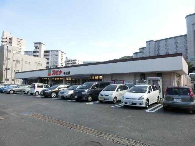 スーパー　西鉄ストア／スピナ帆柱店（スーパー）まで447m