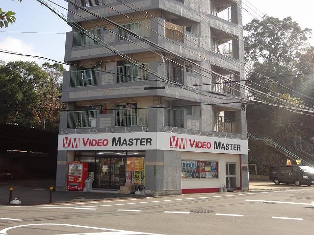 レンタルビデオ　ビデオマスター八幡東店（レンタルビデオ）まで308m