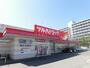 ドラックストア　ツルハドラッグ東光10条店（ドラッグストア）まで624m