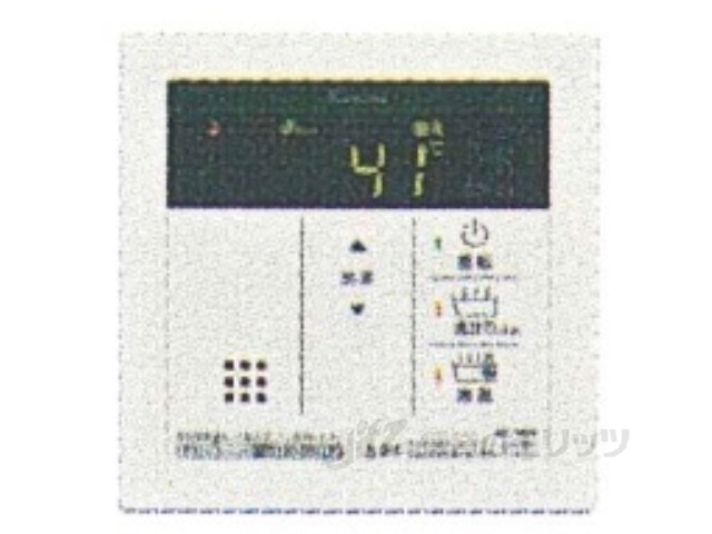 その他設備　給湯器リモコン