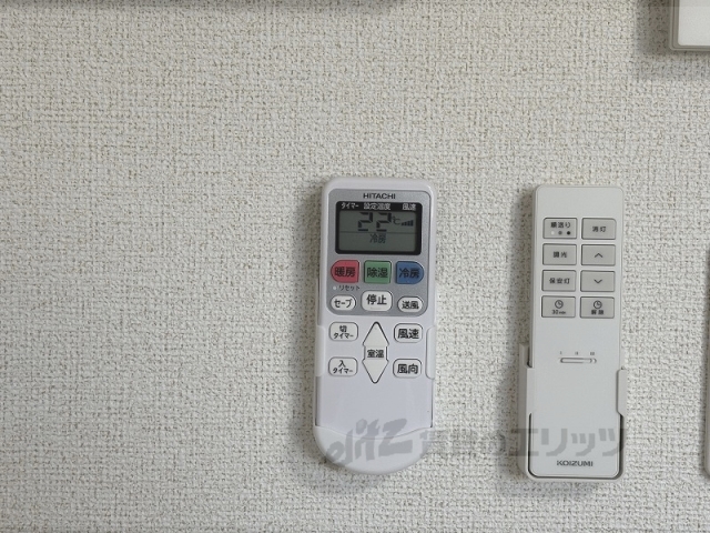 その他設備　リモコン