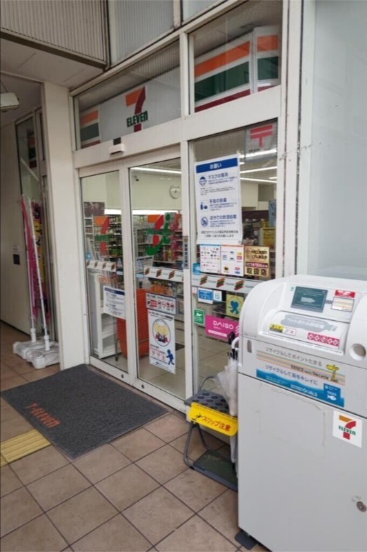 コンビニ　セブンイレブン 小倉香春口店（コンビニ）まで1133m