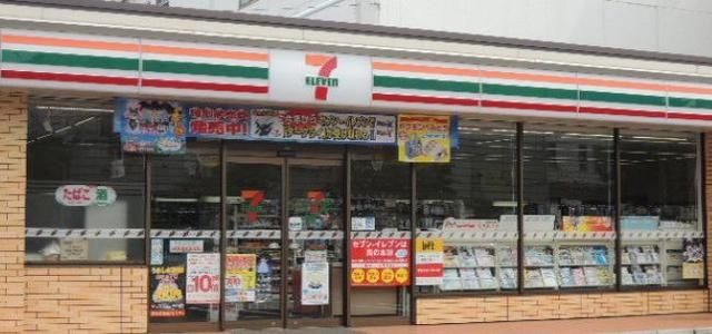 コンビニ　セブンイレブン江東平野2丁目店（コンビニ）まで629m