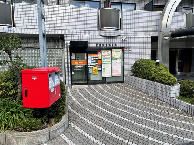 郵便局　都島南通郵便局（郵便局）まで612m