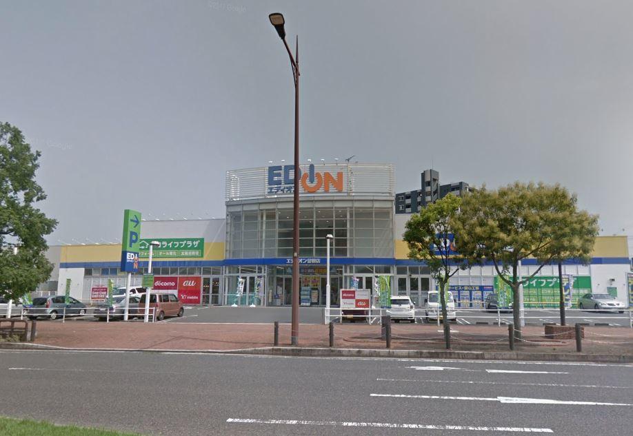 その他　家電量販店（その他）まで350m
